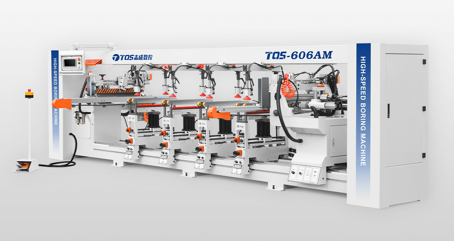 TQS-606am高速六排钻(单电机)