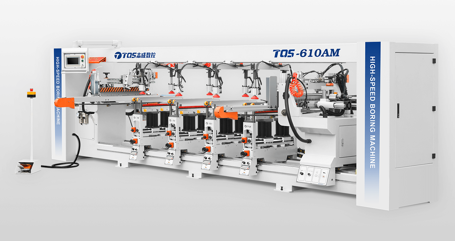 TQS-610am高速六排钻
