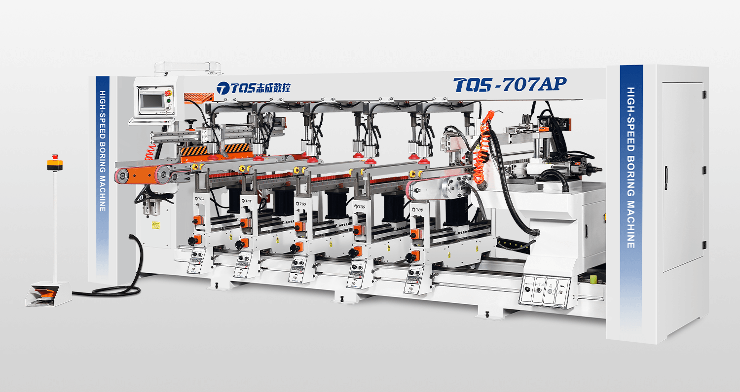 TQS-707AP自动送料七排钻(单电机)