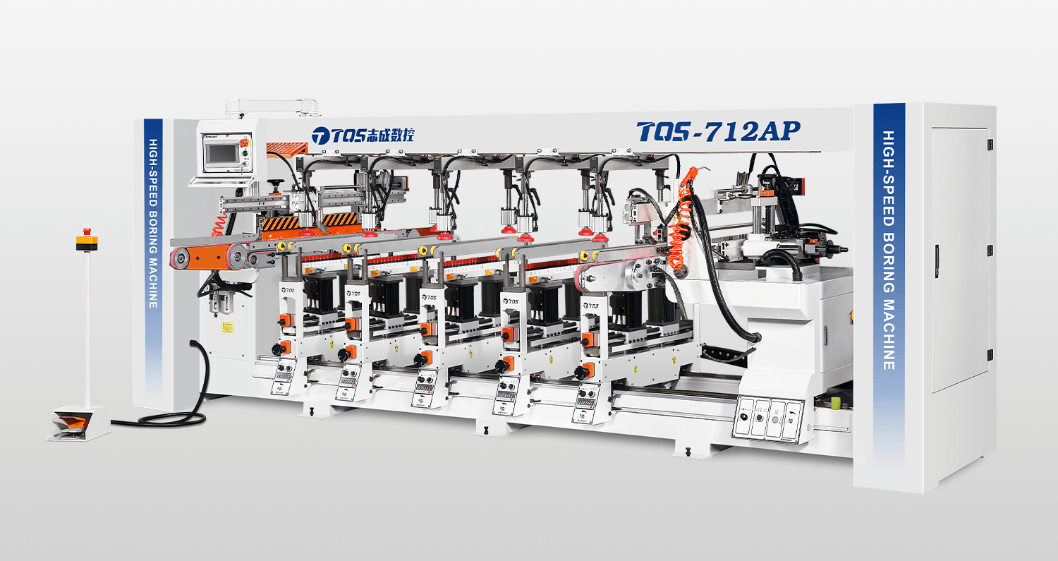 TQS-712AP自动送料七排钻