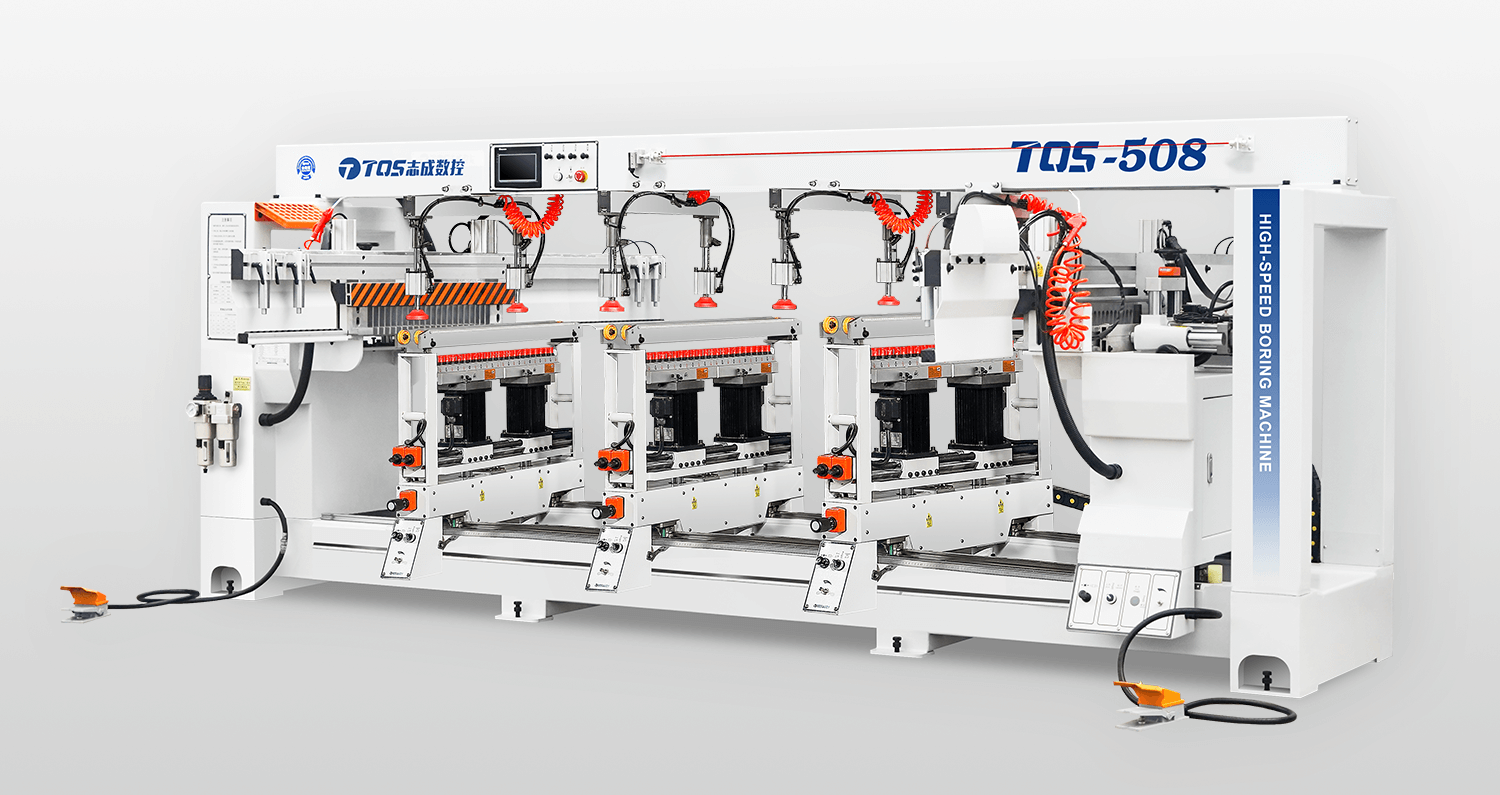 TQS-508木工五排钻