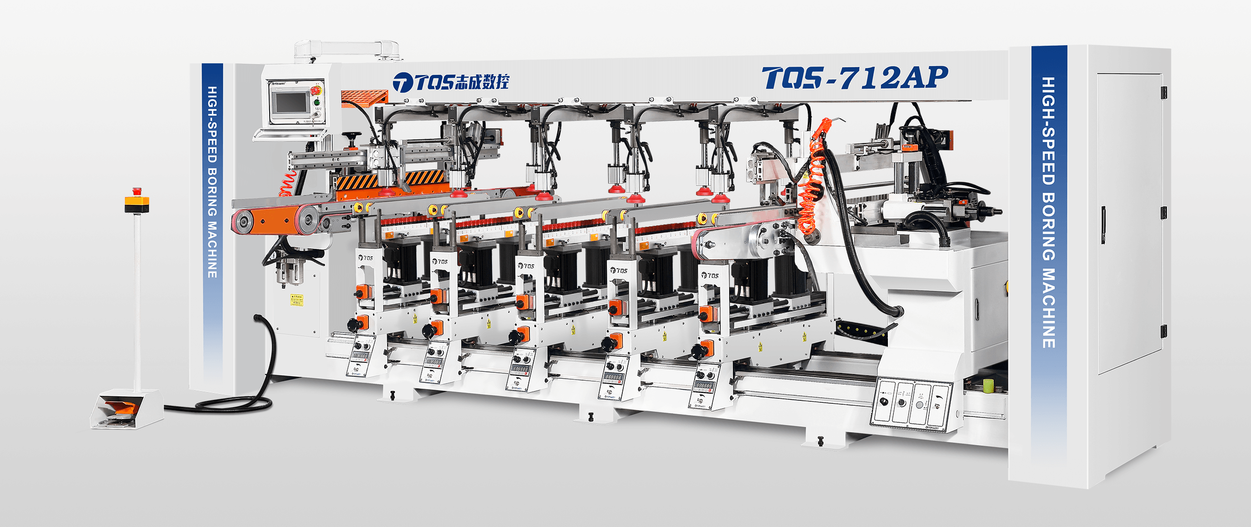 自动送料七排钻