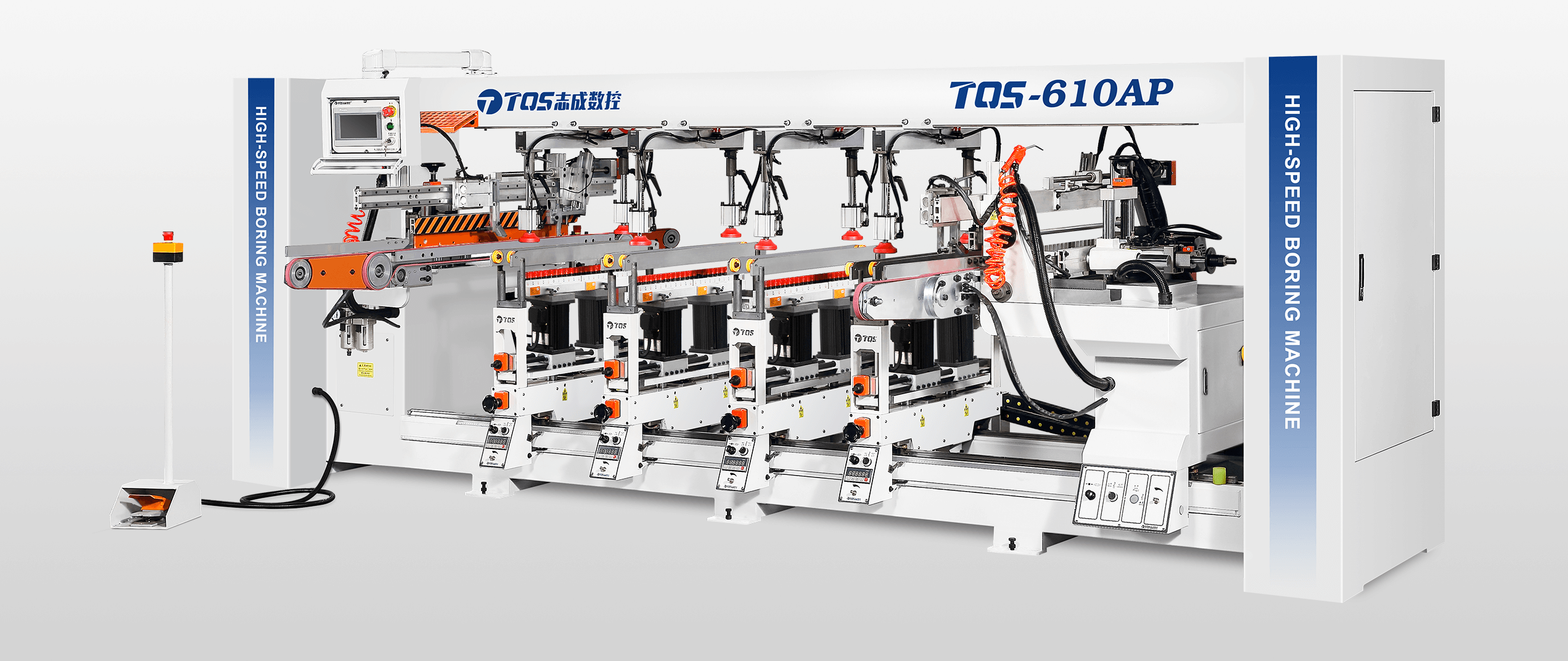 自动送料六排钻