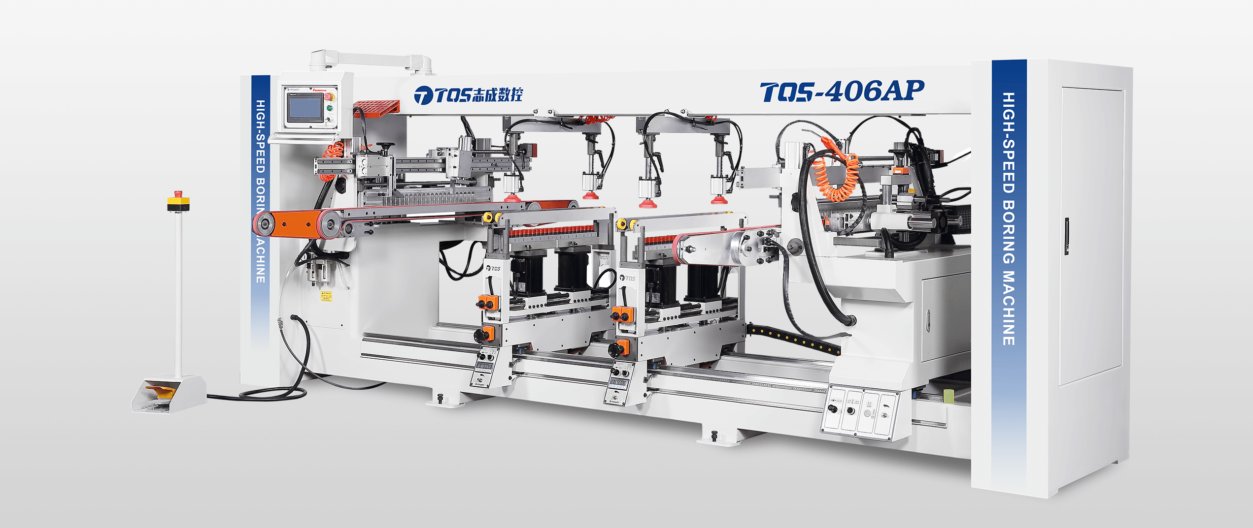 自动送料四排钻