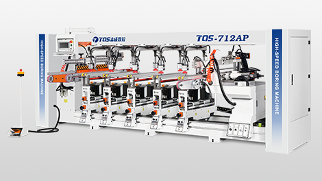 自动送料七排钻